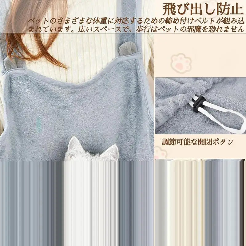 Apron for carrying cats Cat Carrier Pet Carrier Pouch for holding kittens Cat Butler Jerk Off Cat Clothing Wearable Cat Cuddling