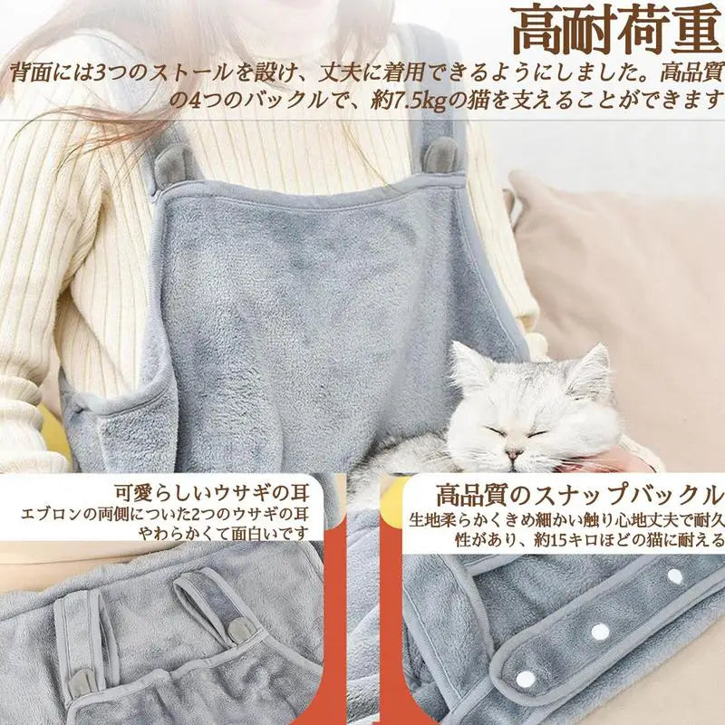 Apron for carrying cats Cat Carrier Pet Carrier Pouch for holding kittens Cat Butler Jerk Off Cat Clothing Wearable Cat Cuddling