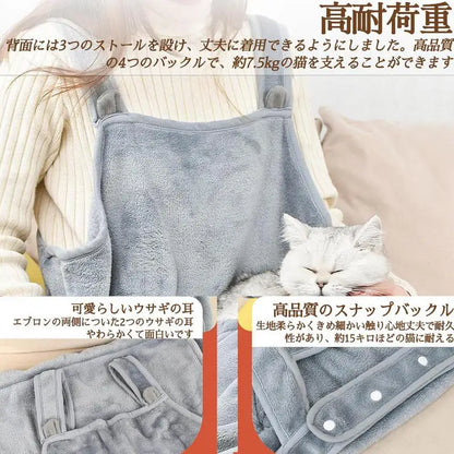Apron for carrying cats Cat Carrier Pet Carrier Pouch for holding kittens Cat Butler Jerk Off Cat Clothing Wearable Cat Cuddling