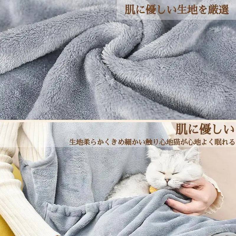 Apron for carrying cats Cat Carrier Pet Carrier Pouch for holding kittens Cat Butler Jerk Off Cat Clothing Wearable Cat Cuddling